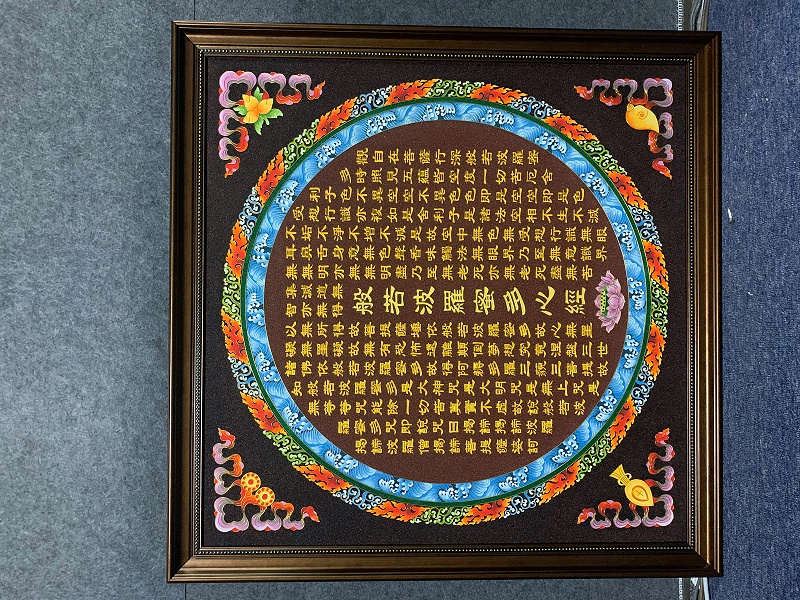 微信图片_20211118182240