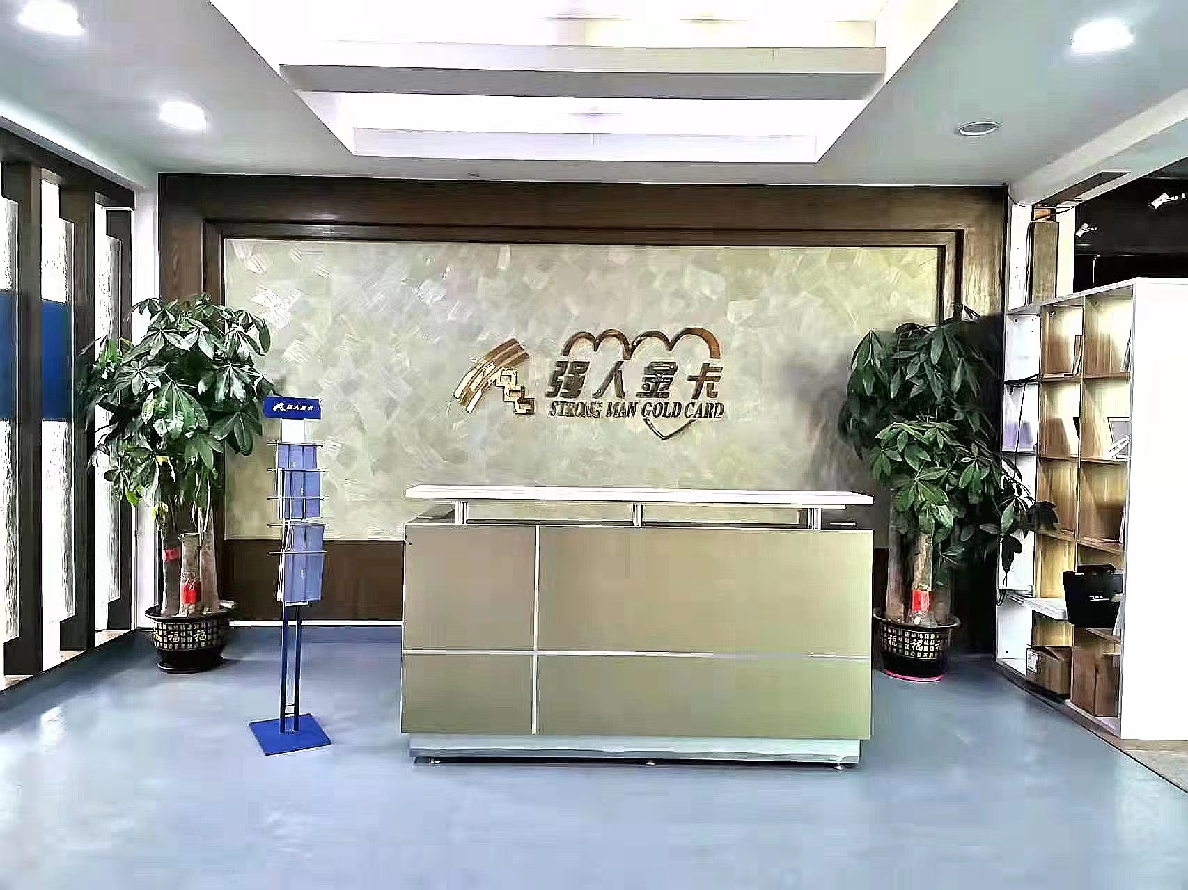 深圳乐发IV文化传播公司祝大家元宵节快乐