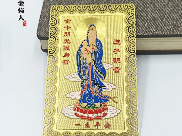 佛卡是怎样起源的？