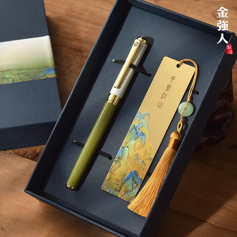 微信图片_20221102192618