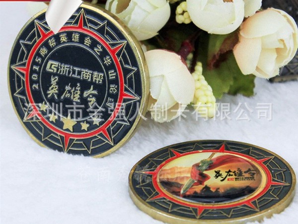 免费设计_定制_奖牌运动会奖牌活动奖章样版