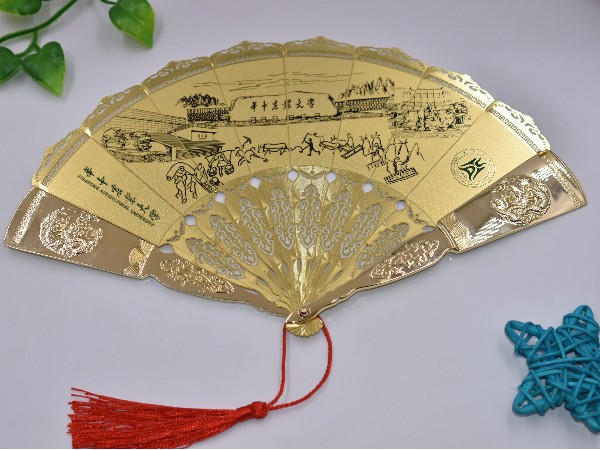 免费设计_定制_华中农业大学工艺金扇样版 免费设计_定制_华中农业大学工艺金扇样版