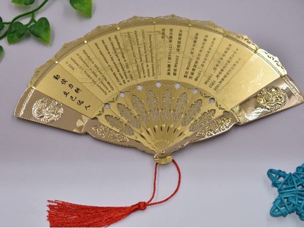 免费设计_定制_华中农业大学工艺金扇样版 免费设计_定制_华中农业大学工艺金扇样版