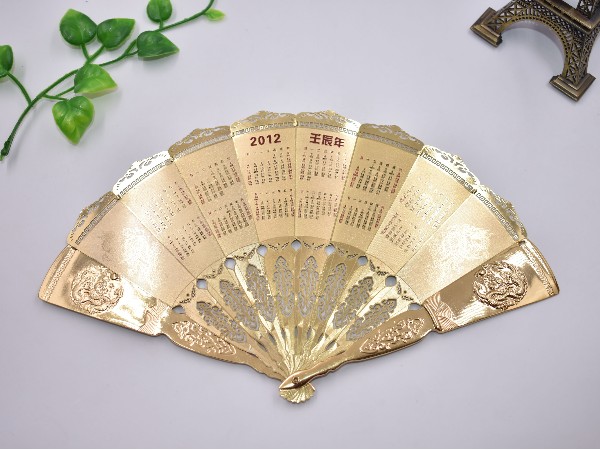 免费设计_定制_梅兰竹菊工艺金扇样版 免费设计_定制_梅兰竹菊工艺金扇样版