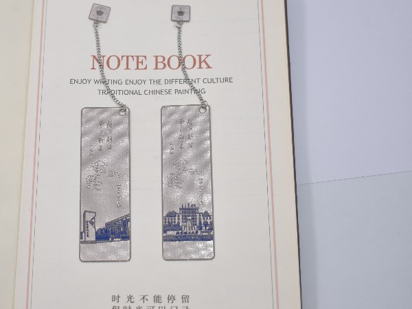 免费设计_定制_校庆典藏金属书签样版 免费设计_定制_校庆典藏金属书签样版