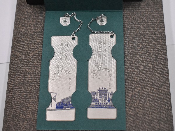 免费设计_定制_校庆典藏金属书签样版