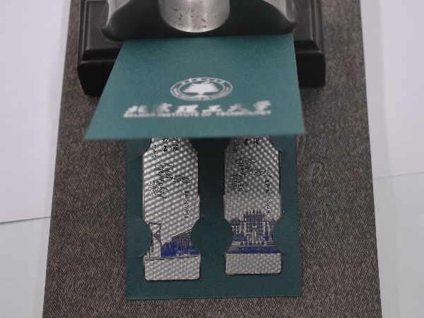 免费设计_定制_校庆典藏金属书签样版 免费设计_定制_校庆典藏金属书签样版