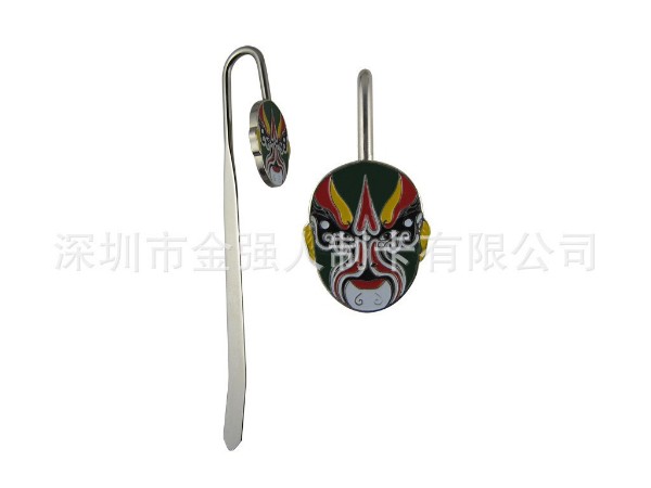 12592645053_1148513525