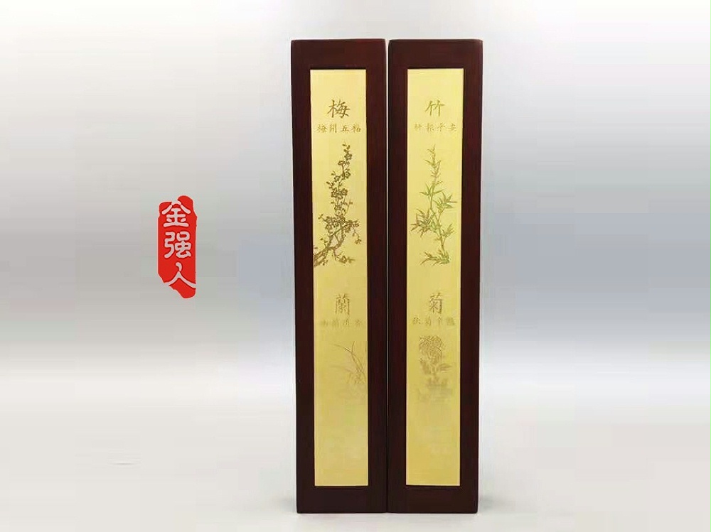 免费设计_定制_金丝花纹香木镀金镀银纸镇尺样版