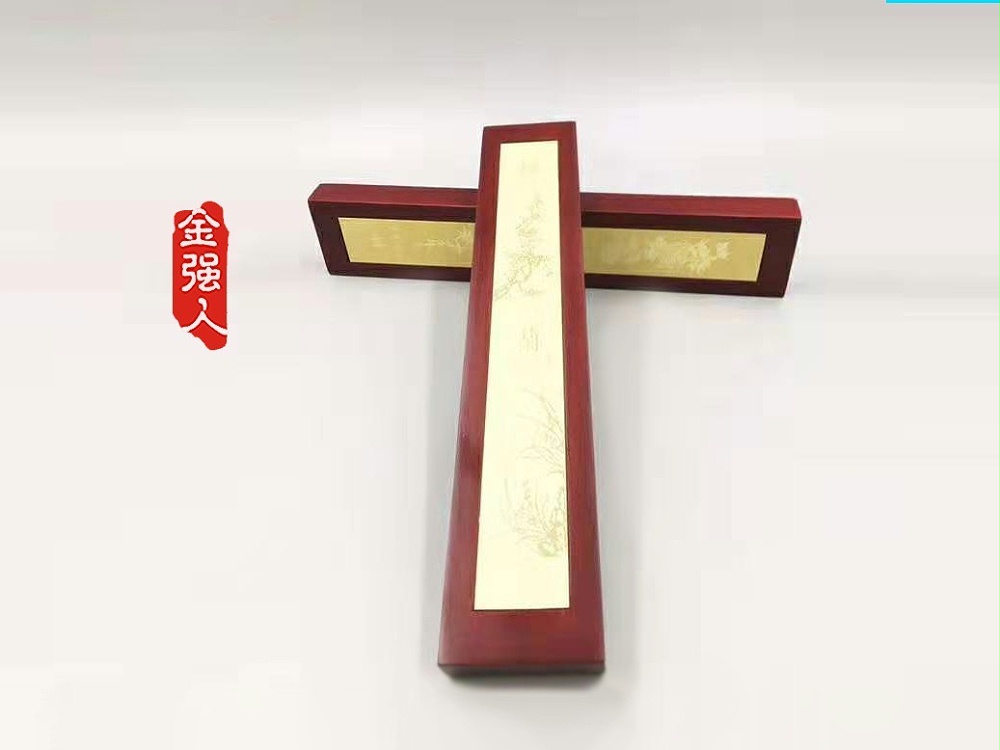 免费设计_定制_金丝花纹香木镀金镀银纸镇尺样版