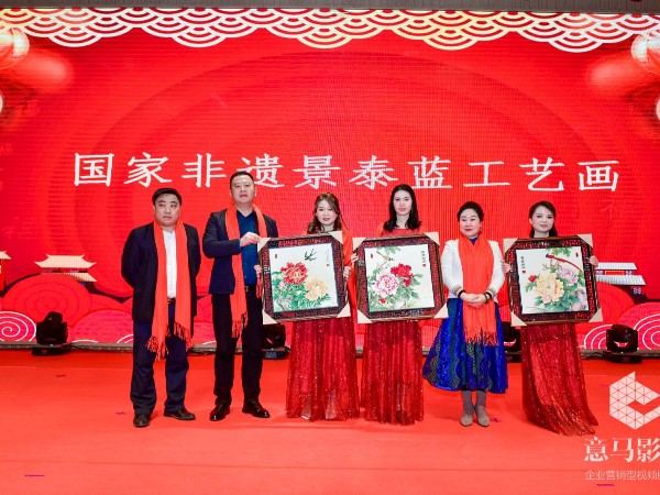 深圳乐发IV非遗景泰蓝工艺画惊艳牛商汇年会