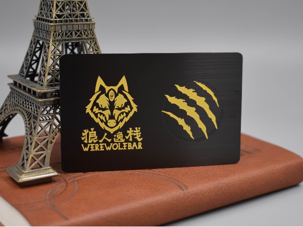 免费设计_定制_不锈钢黑色拉丝会员卡样版