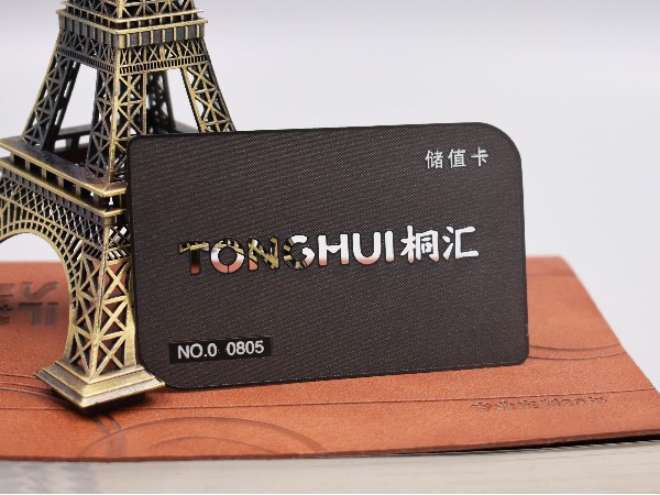 免费设计_定制_不锈钢黑色腐蚀镂空VIP卡样版