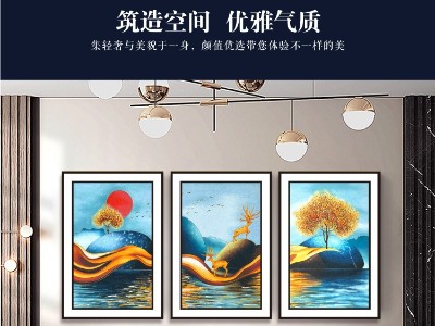 景泰蓝福鹿呈祥三联画