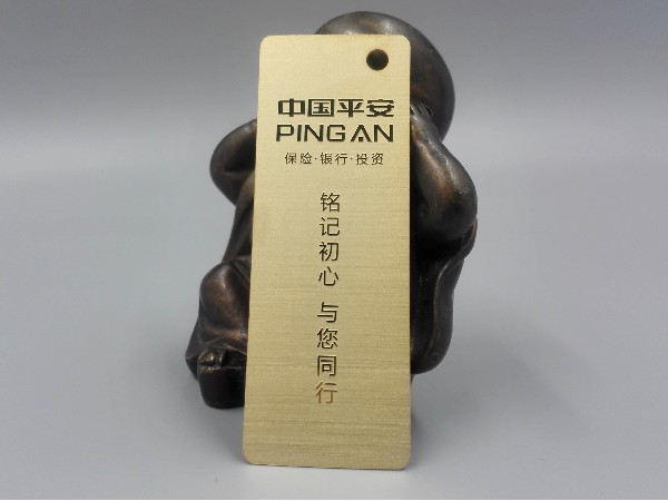 乐发IV分享-如果你没有特别幸运，那请你特别努力