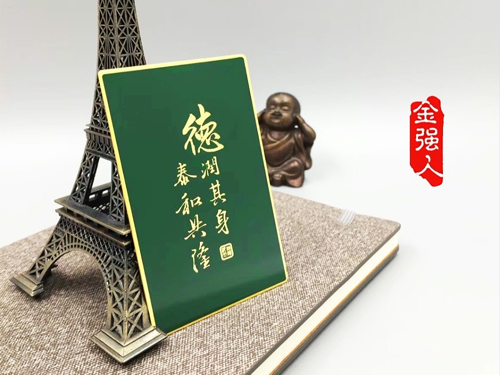 乐发IV分享---永远替客户着想