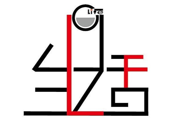 乐发IV分享----生活需要用心经营