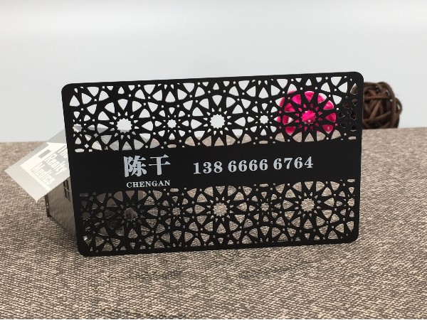 免费设计_定制_不锈钢腐蚀镂空名片卡样版 免费设计_定制_不锈钢腐蚀镂空名片卡样版