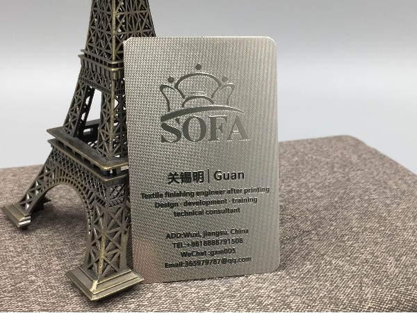 免费设计_定制_不锈钢腐蚀底纹名片卡样版 免费设计_定制_不锈钢腐蚀底纹名片卡样版