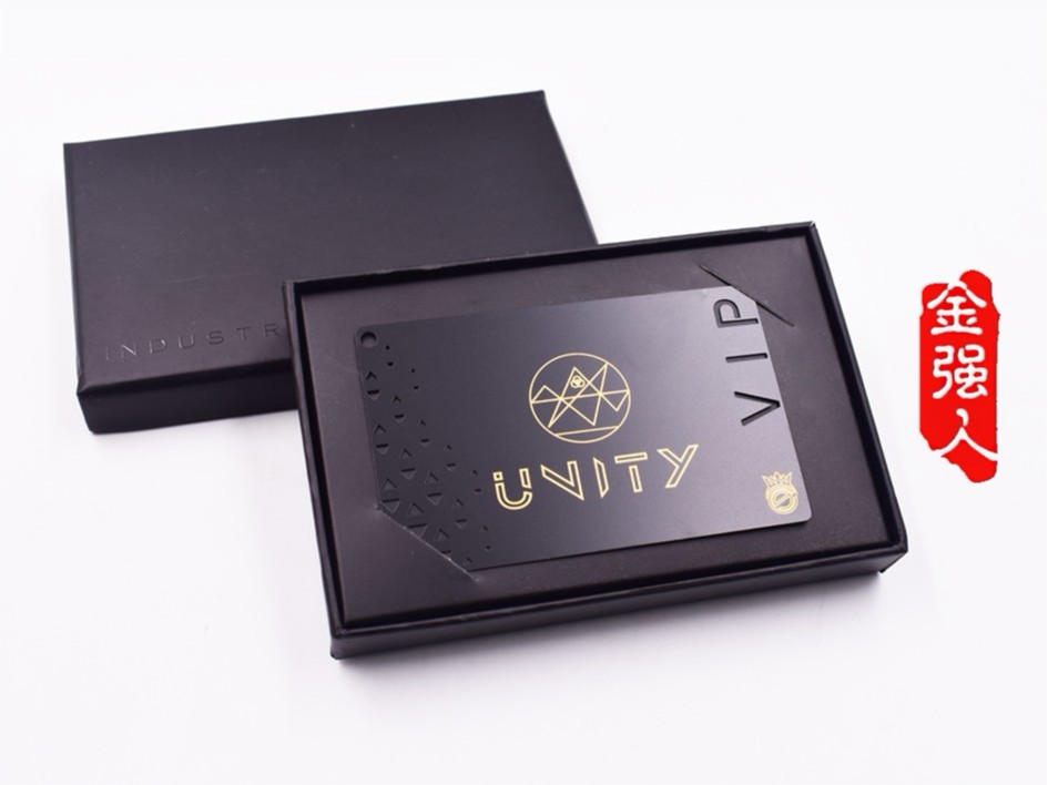 免费设计_定制_UNITY镂空拉丝雅黑金属会员卡样版 免费设计_定制_UNITY镂空拉丝雅黑金属会员卡样版
