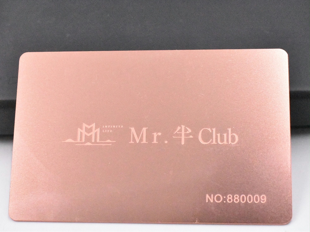 免费设计_定制_玫瑰金电镀金属名片样版 免费设计_定制_玫瑰金电镀金属名片样版