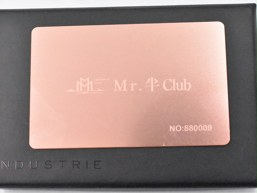 免费设计_定制_玫瑰金电镀金属名片样版 免费设计_定制_玫瑰金电镀金属名片样版