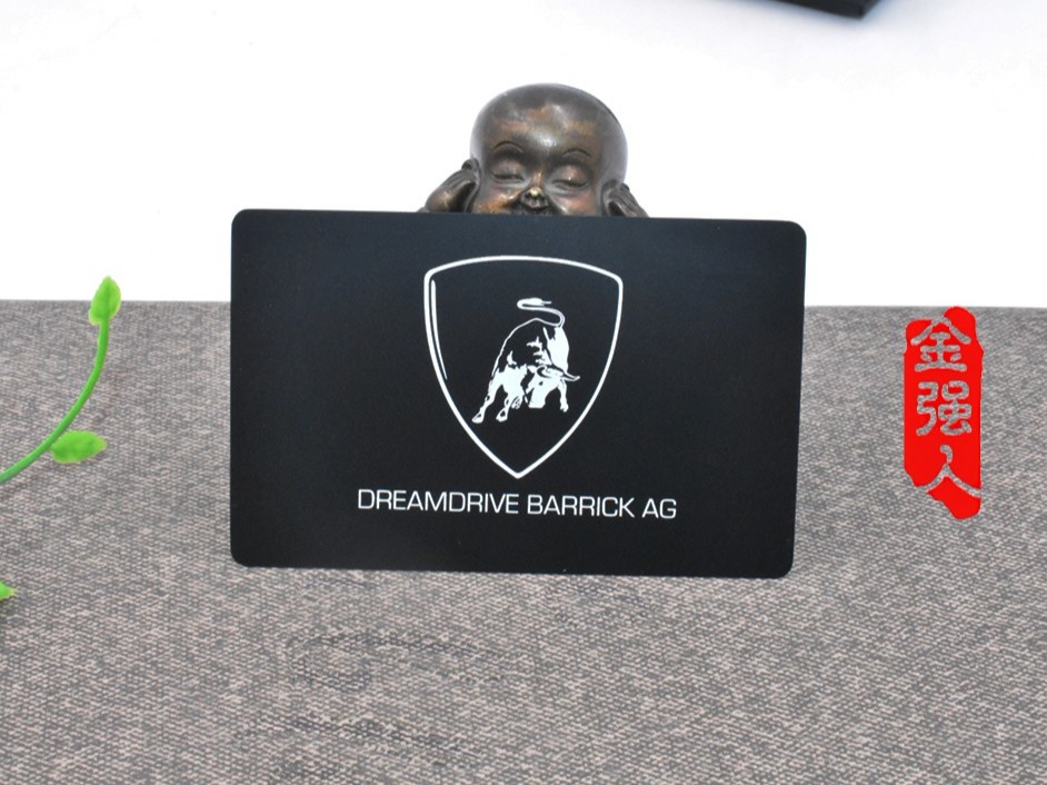 免费设计_定制_梦之路巴里克雅黑金属名片卡样版 免费设计_定制_梦之路巴里克雅黑金属名片卡样版