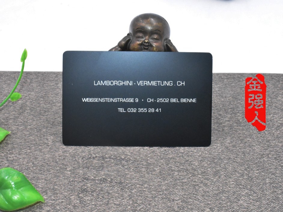 免费设计_定制_梦之路巴里克雅黑金属名片卡样版 免费设计_定制_梦之路巴里克雅黑金属名片卡样版