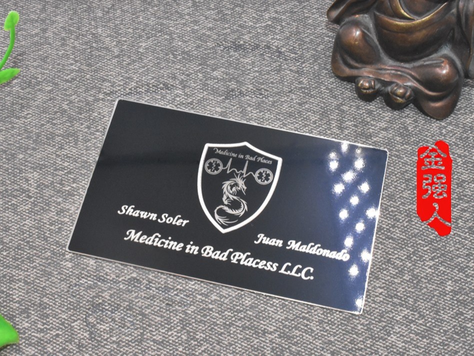 免费设计_定制_黑金亮膜镀银镜面金属名片卡样版 免费设计_定制_黑金亮膜镀银镜面金属名片卡样版