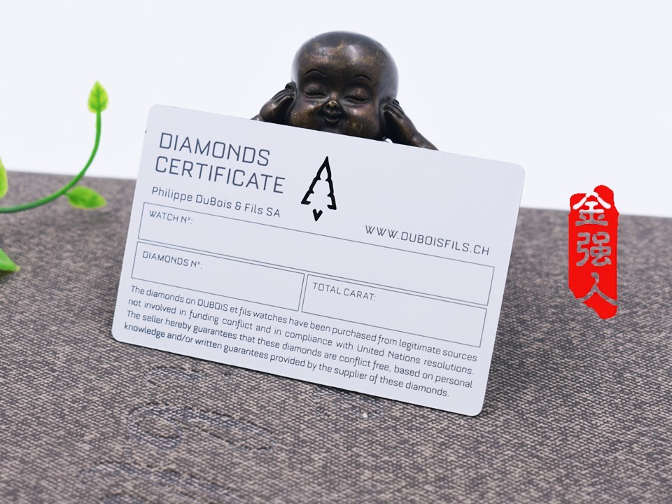 免费设计_定制_DUBOIS纯白拉丝镂空金属名片卡样版 免费设计_定制_DUBOIS纯白拉丝镂空金属名片卡样版