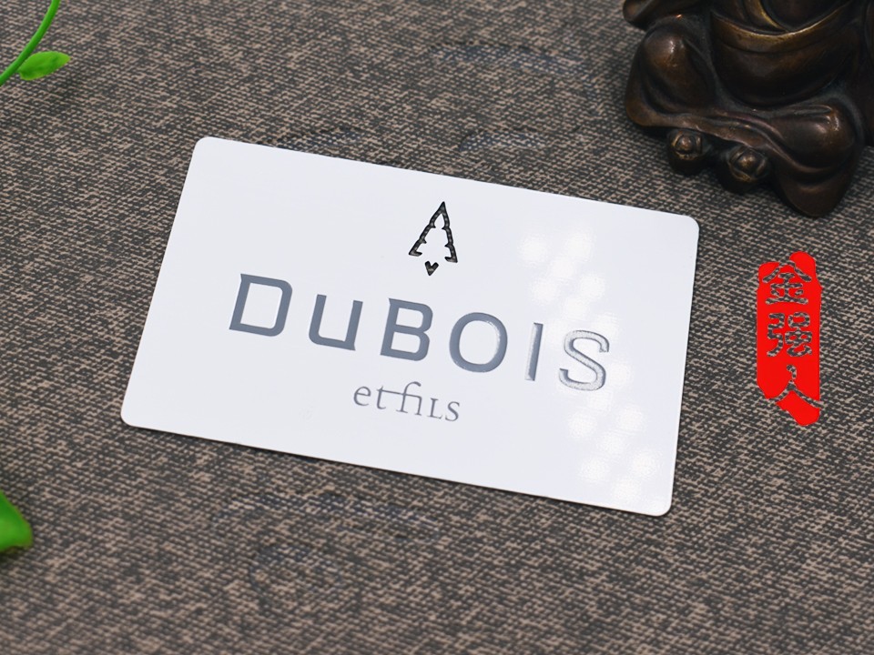 免费设计_定制_DUBOIS纯白拉丝镂空金属名片卡样版 免费设计_定制_DUBOIS纯白拉丝镂空金属名片卡样版
