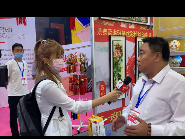 乐发IV参加第28届中国国际礼品展会