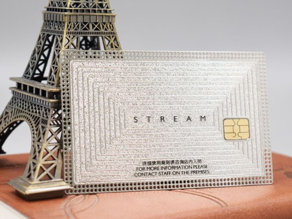 定制电子芯片感应卡NFC金属材质智能卡磨砂面高端金属卡 定制电子芯片感应卡NFC金属材质智能卡磨砂面高端金属卡