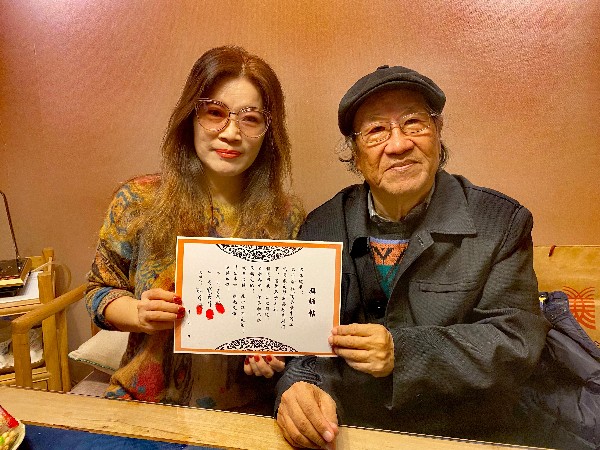 深圳乐发IV公司艺术总监安老师拜戴建林大师为师傅