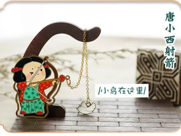 微信图片_20220923184659