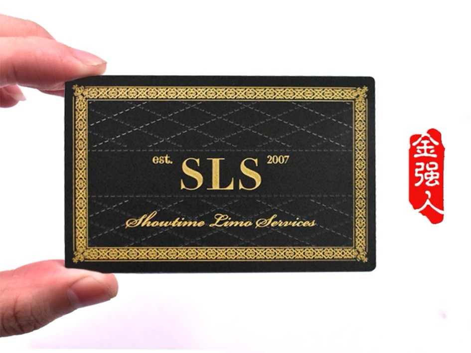 免费设计_定制_SLS磨砂腐蚀高档金属会员卡样版 免费设计_定制_SLS磨砂腐蚀高档金属会员卡样版