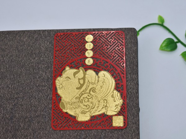 免费设计_定制_福猪宝贝金属书签样版 免费设计_定制_福猪宝贝金属书签样版