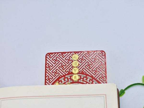 免费设计_定制_福猪宝贝金属书签样版 免费设计_定制_福猪宝贝金属书签样版