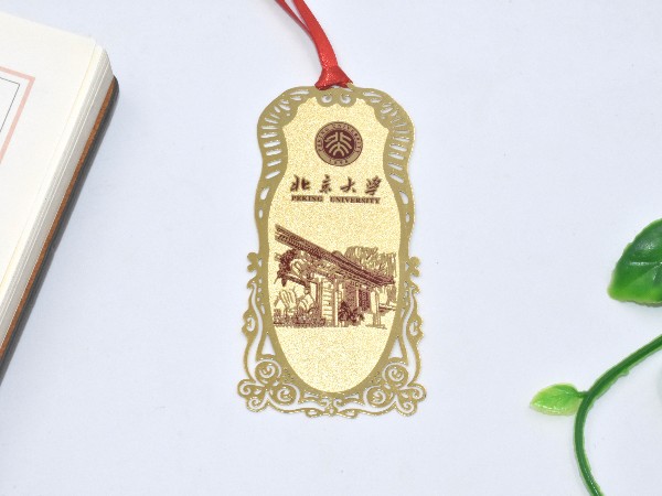 免费设计_定制_北京大学金属书签样版
