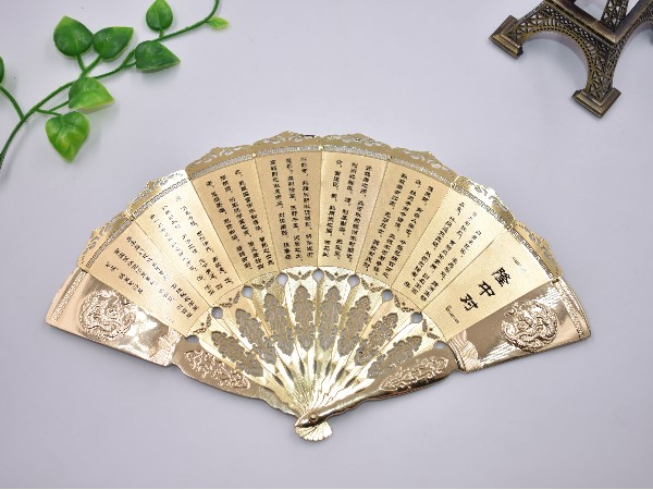 免费设计_定制_古隆中工艺金扇样版 免费设计_定制_古隆中工艺金扇样版