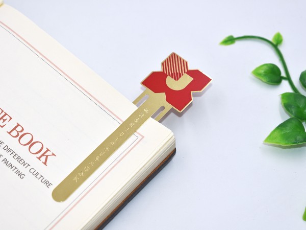 免费设计_定制_天道酬勤金属书签样版 免费设计_定制_天道酬勤金属书签样版