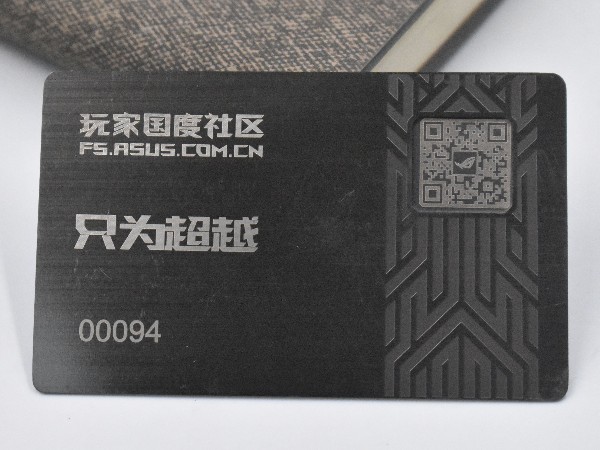 免费设计_定制_高档金属卡会员卡 免费设计_定制_高档金属卡会员卡