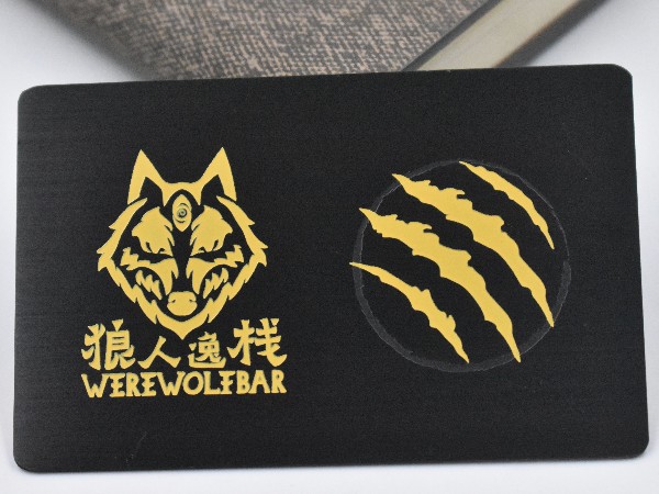 免费设计_定制_高档金属卡会员卡 免费设计_定制_高档金属卡会员卡