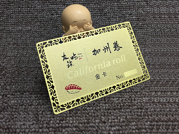 金色四周镂空VIP卡