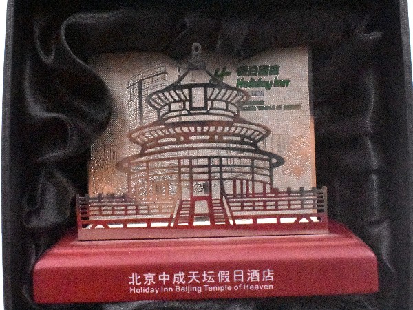 免费设计_定制_Holiday inn°假日酒店创意工艺品样版