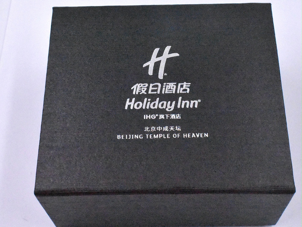 免费设计_定制_Holiday inn°假日酒店创意工艺品样版 免费设计_定制_Holiday inn°假日酒店创意工艺品样版