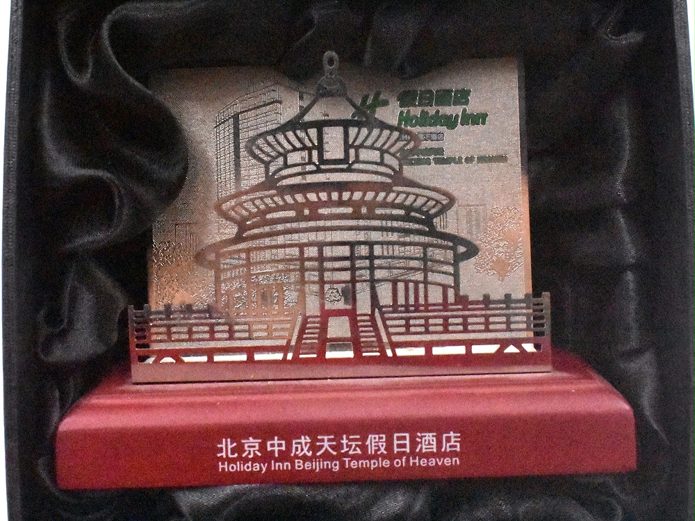 免费设计_定制_Holiday inn°假日酒店创意工艺品样版 免费设计_定制_Holiday inn°假日酒店创意工艺品样版