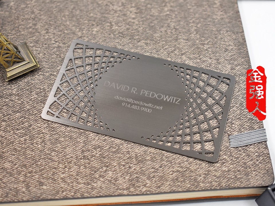 免费设计_定制_DRP创意镂空拉丝金属名片卡样版