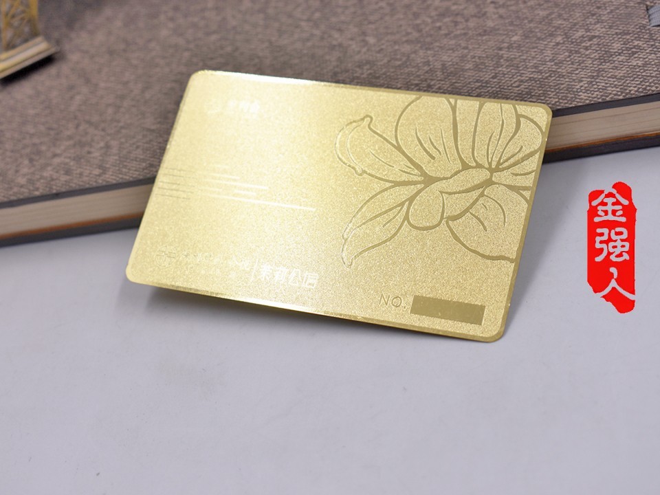 金属会员卡定制异形镂空不锈钢卡精铜名片制作金卡银卡拉丝贵宾卡 金属会员卡定制异形镂空不锈钢卡精铜名片制作金卡银卡拉丝贵宾卡