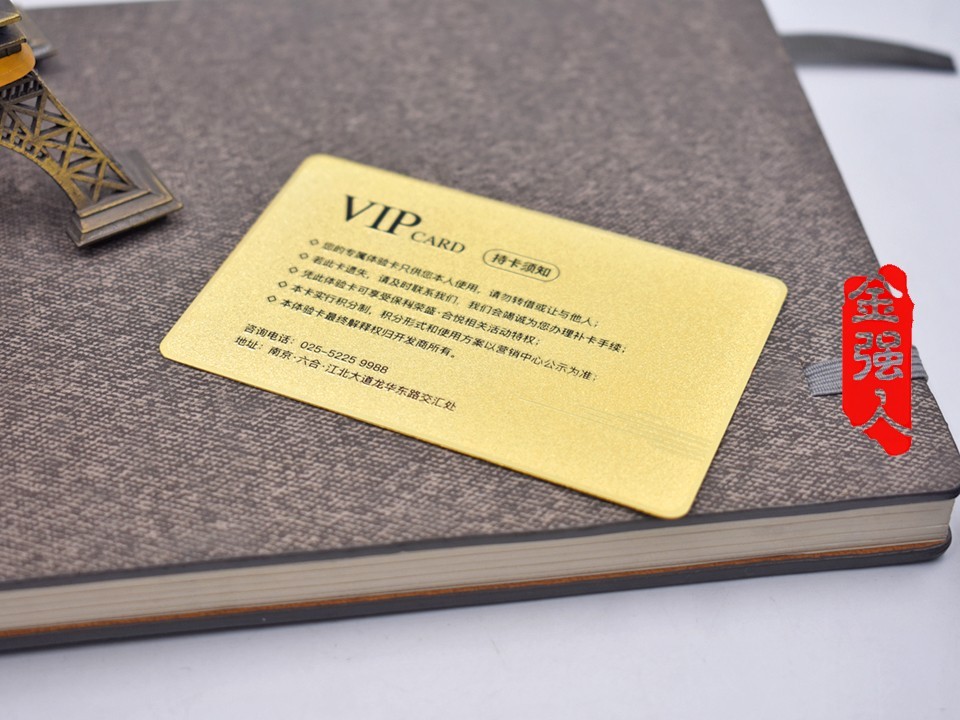 金属会员卡定制异形镂空不锈钢卡精铜名片制作金卡银卡拉丝贵宾卡 金属会员卡定制异形镂空不锈钢卡精铜名片制作金卡银卡拉丝贵宾卡